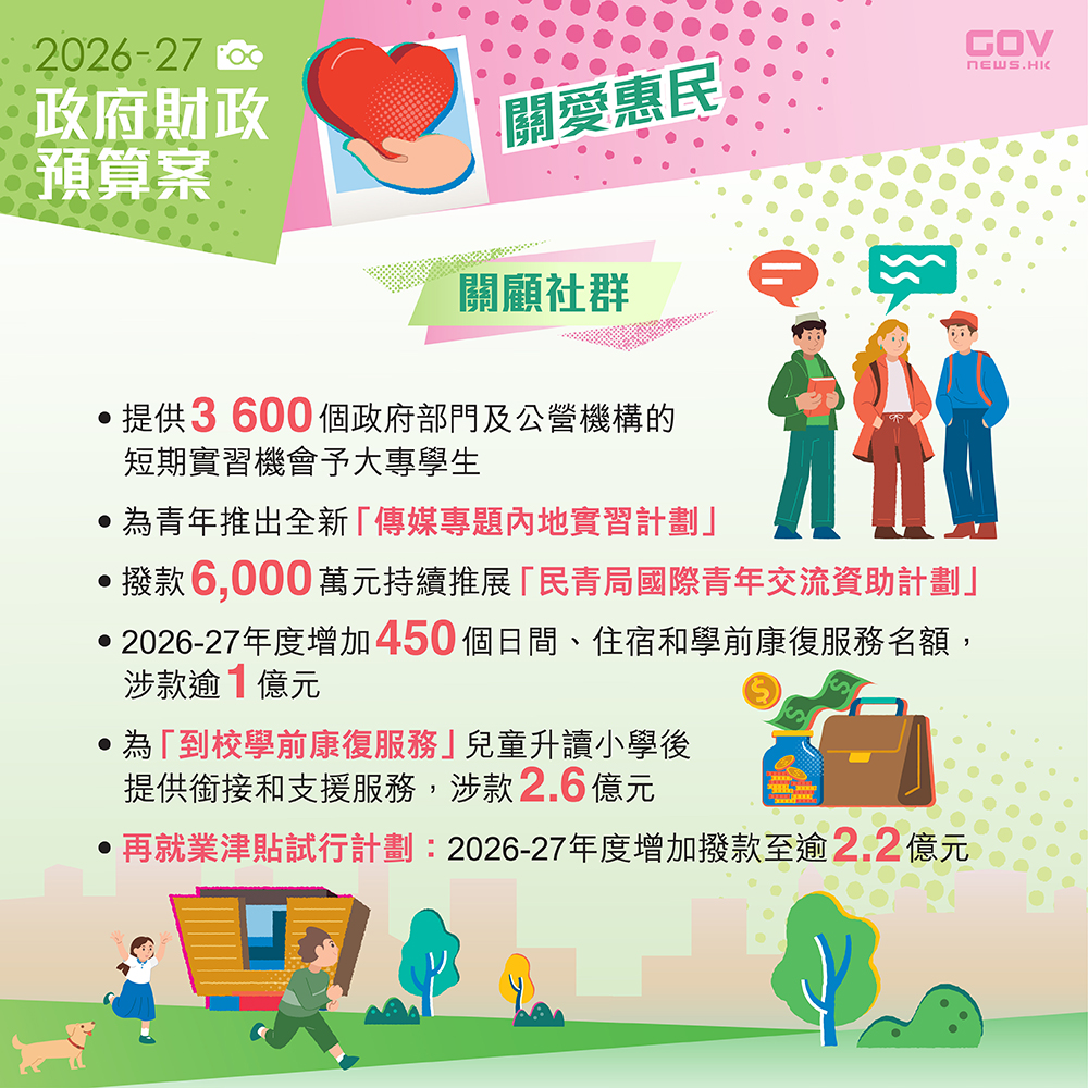 641290560_1217601290546569_8667478560211944681_n