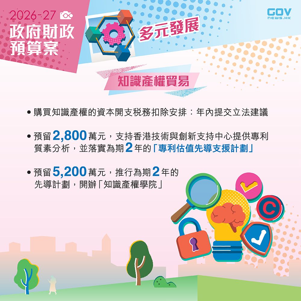 641142631_1217598783880153_6645671041139904804_n