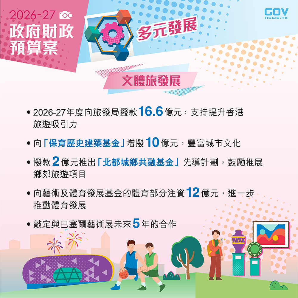 641367198_1217599367213428_4316183622823345523_n