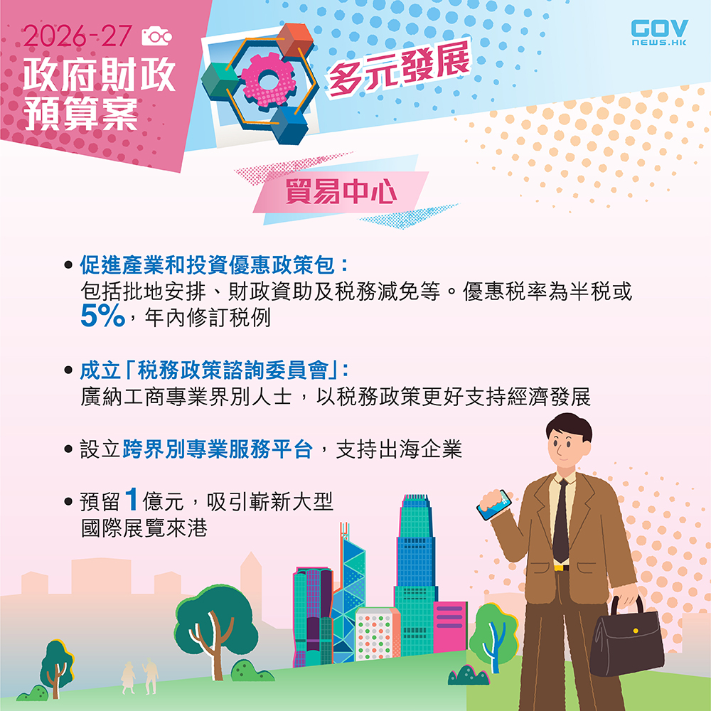 641386171_1217598337213531_5593147785825427100_n