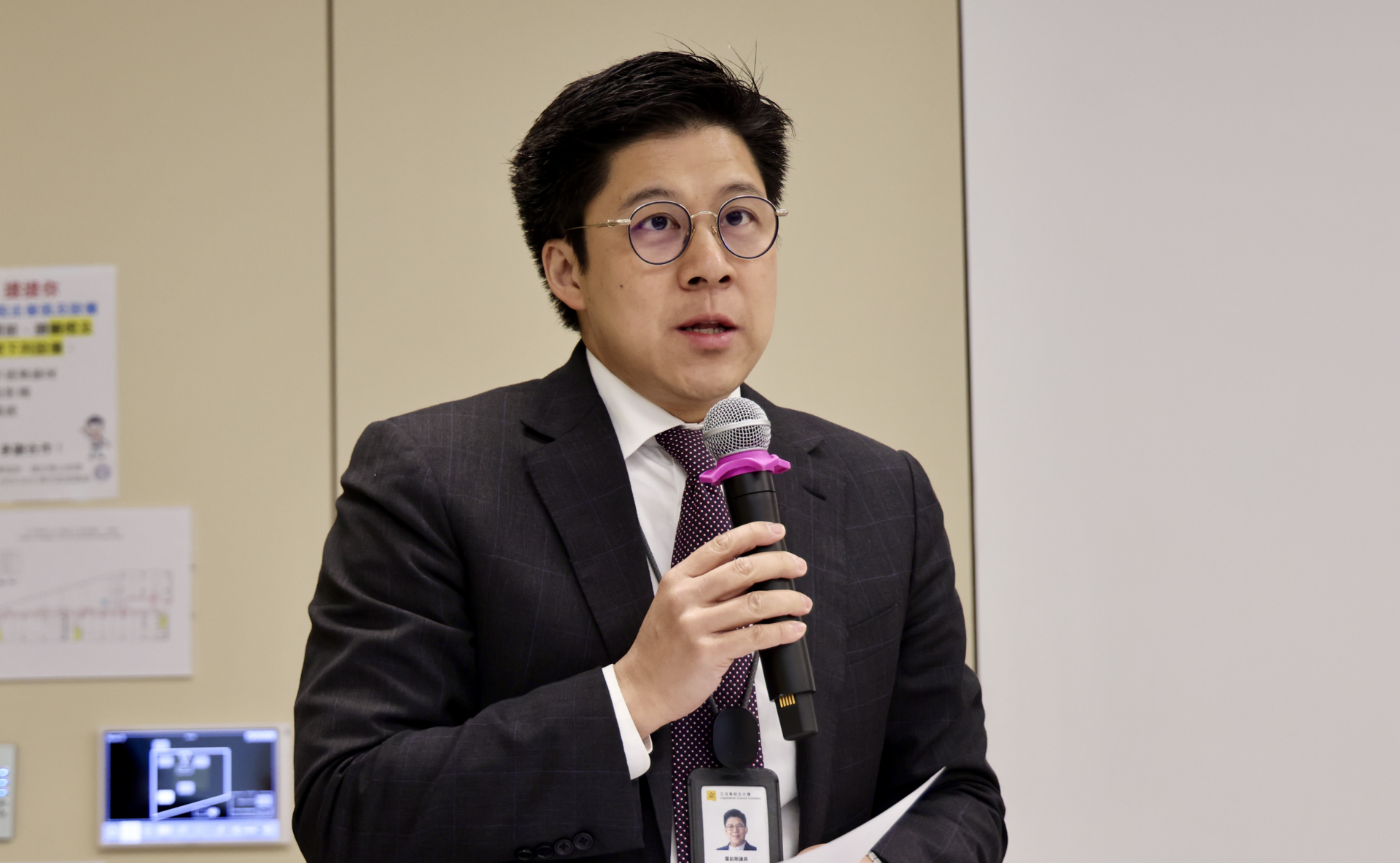 萤幕截图 2026-02-26 下午12.05