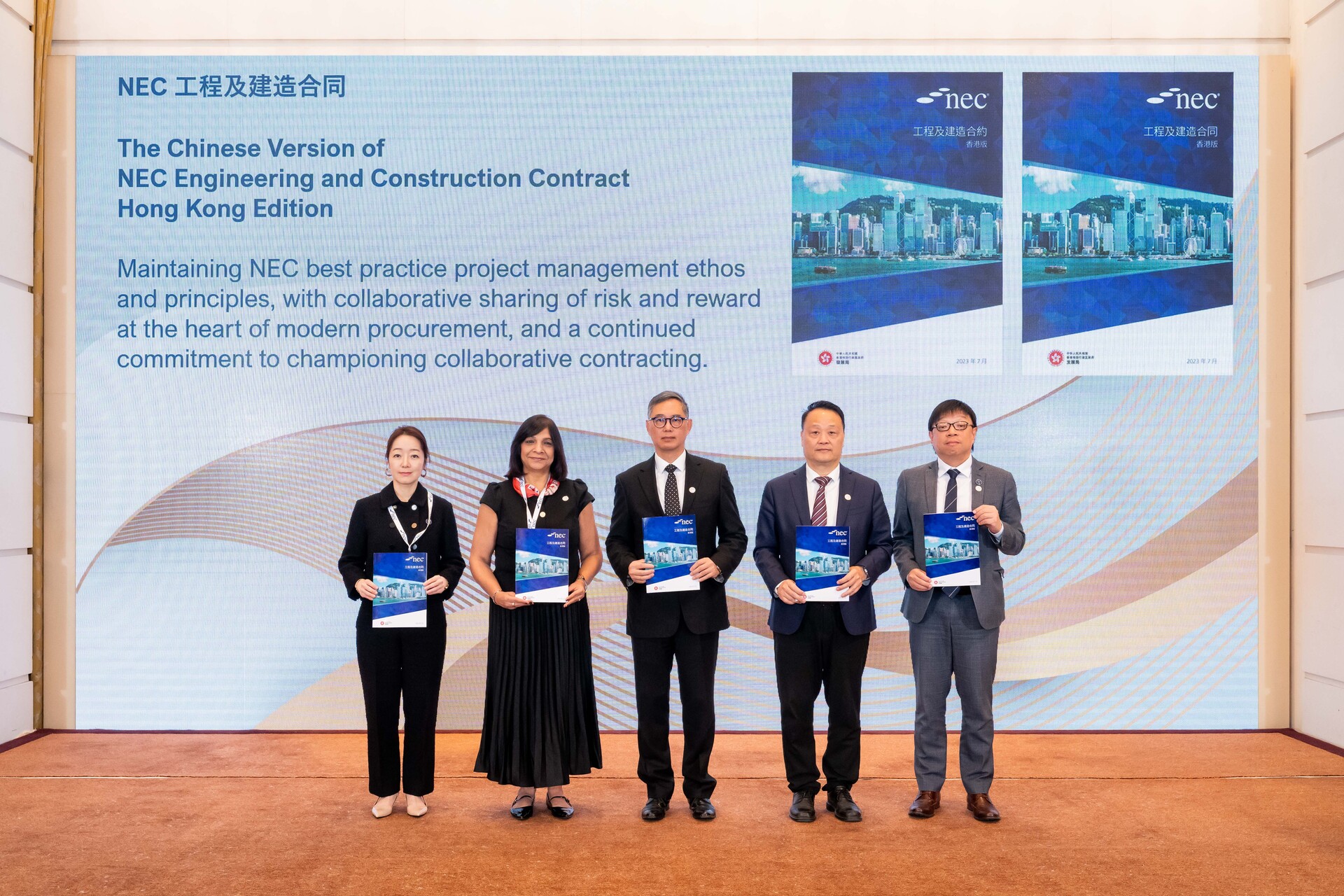 1) Launch of Chinese version