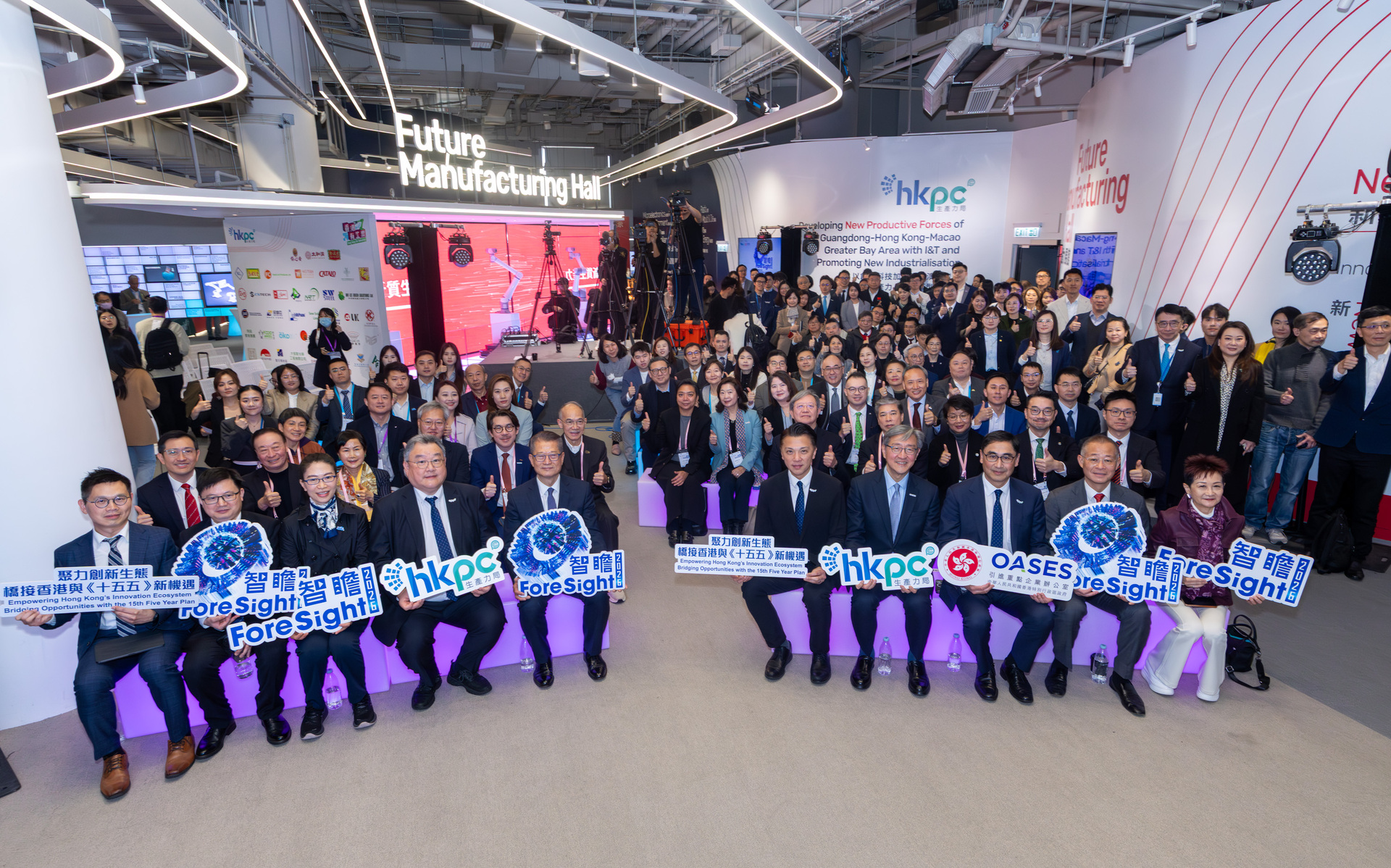 20260204_7638-Edit copy