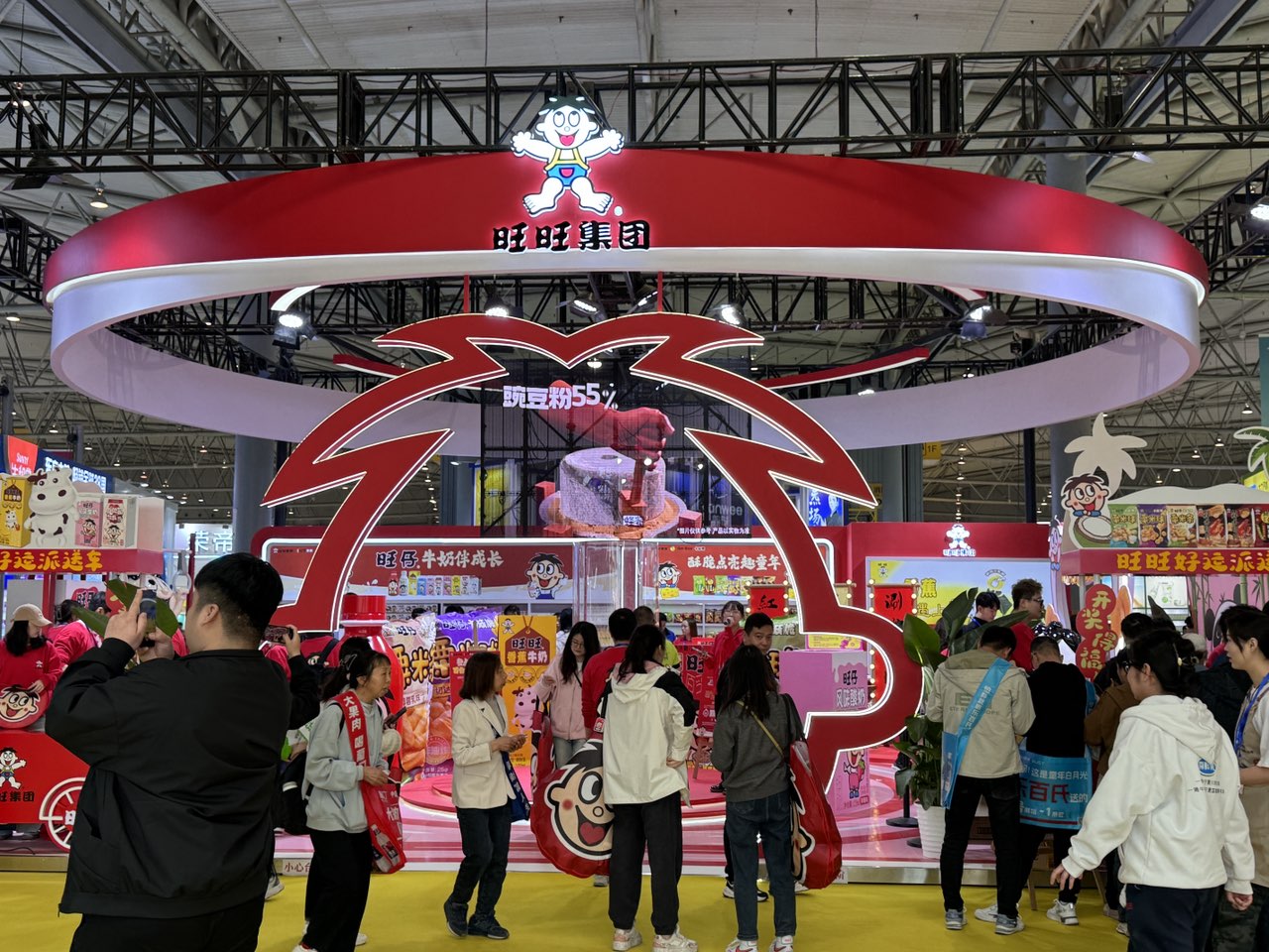 微信图片_20260207210106_164_5