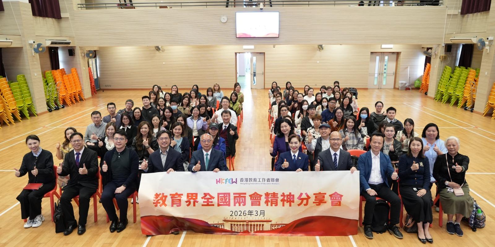 WhatsApp Image 2026-03-18 at 10.47.54 AM (2)