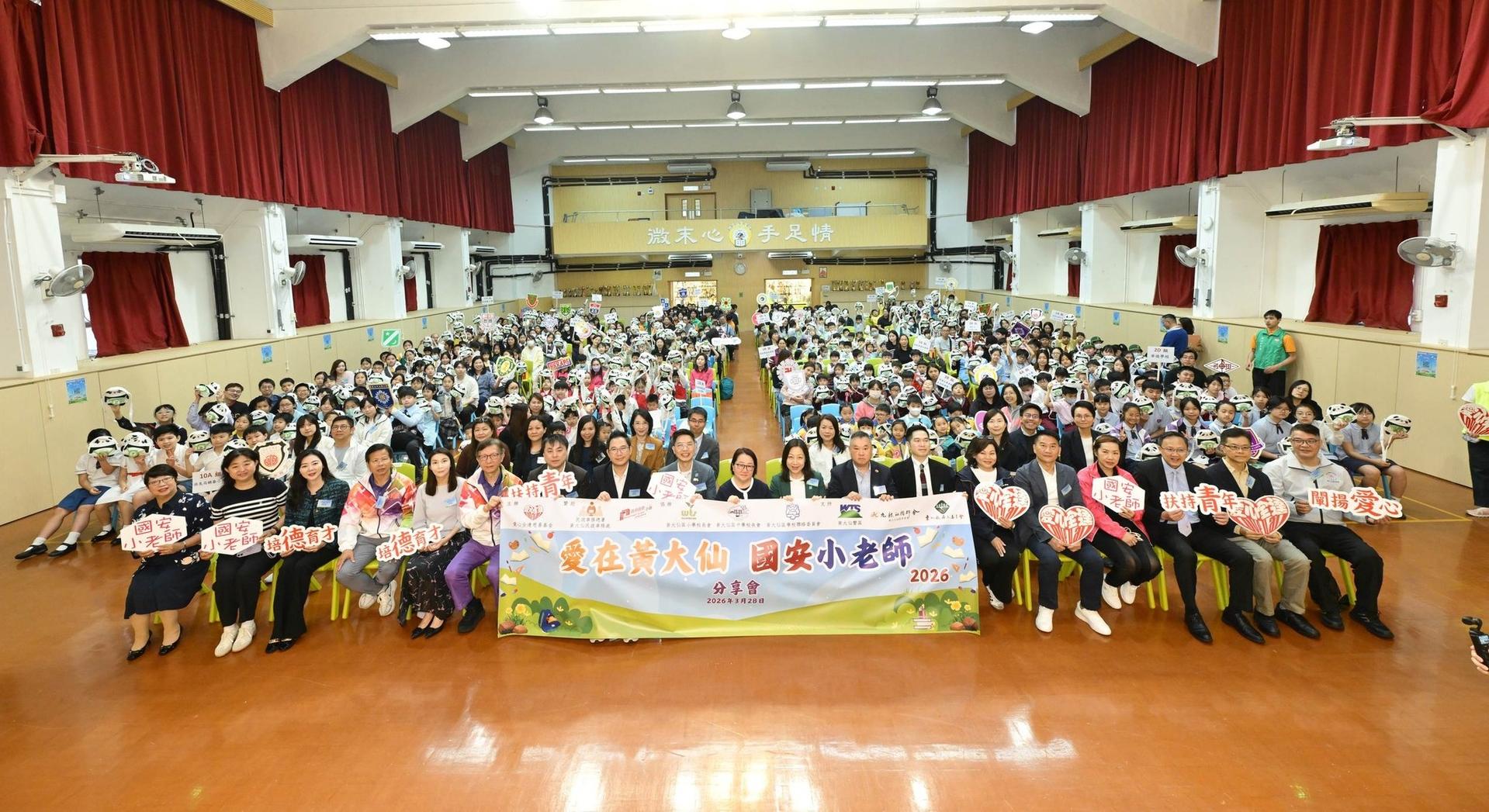 658308959_951447467836522_6306148636135276986_n