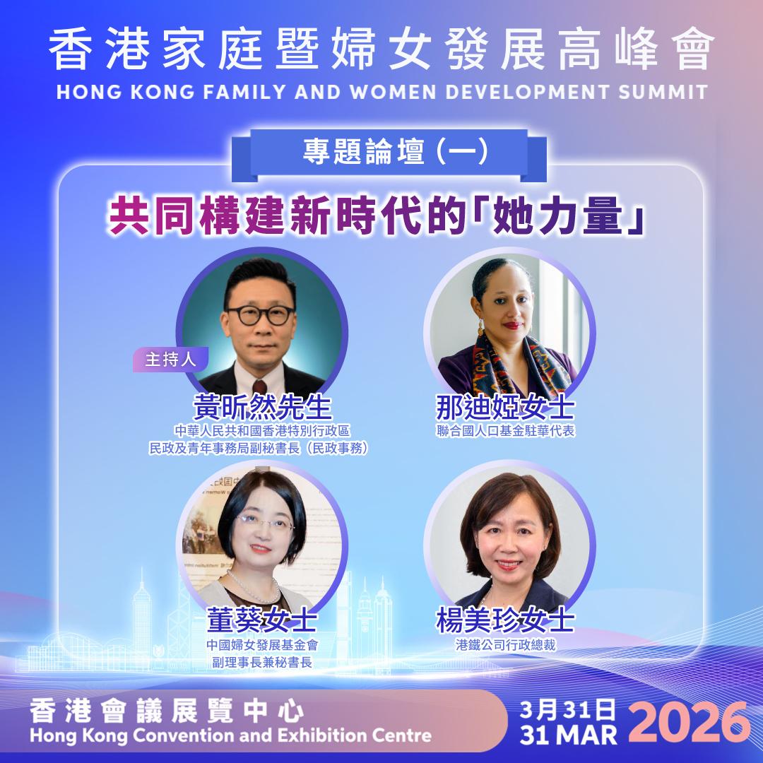 657803179_1366027275569561_6896752227582619557_n