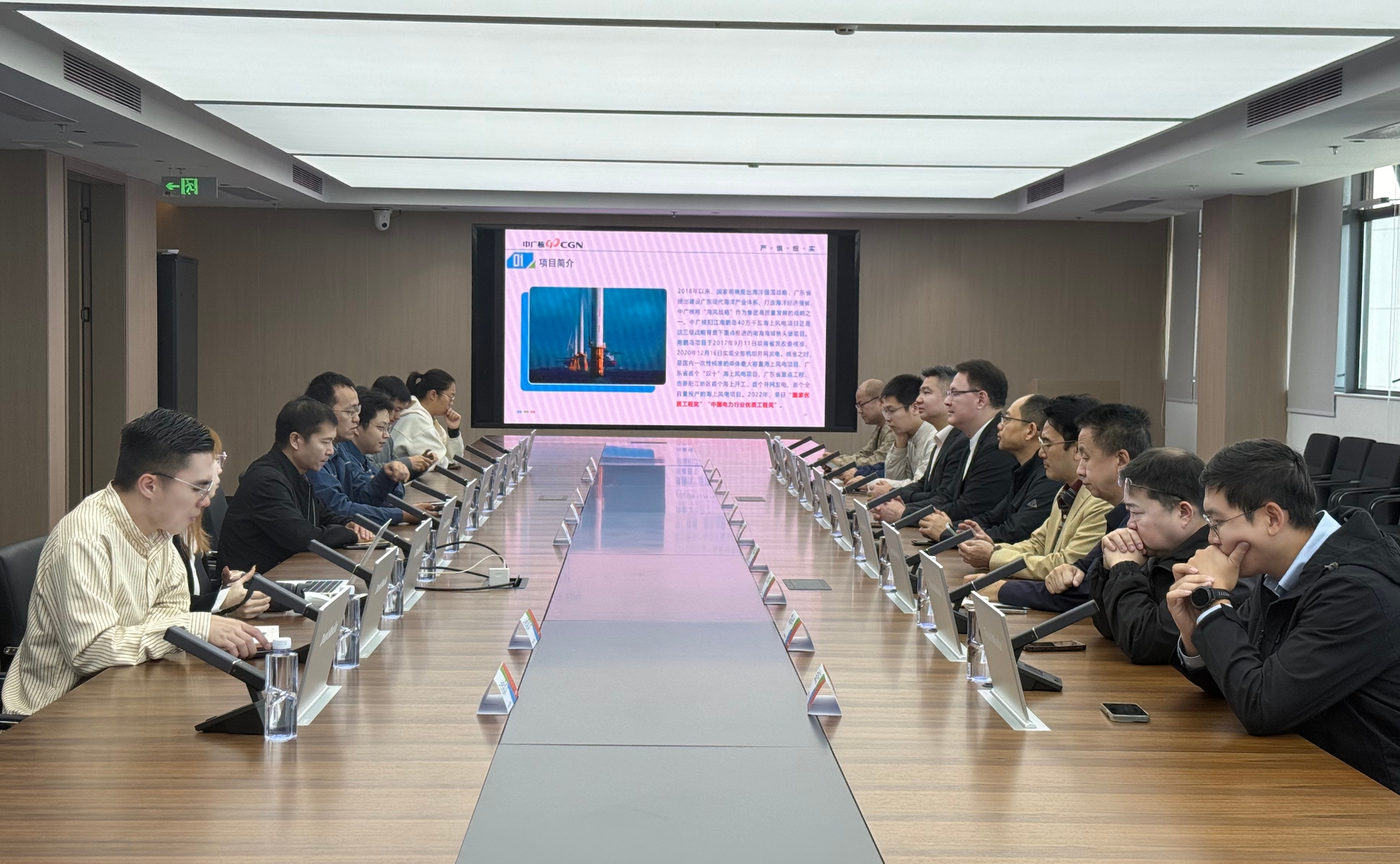 微信图片_20260306130550_308_71