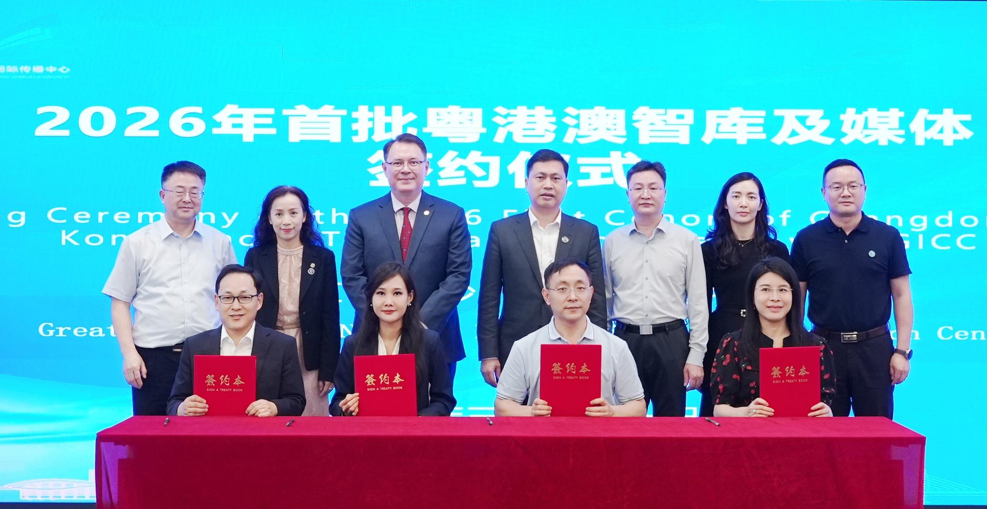 0472097e027866a7db5607efa8db5778