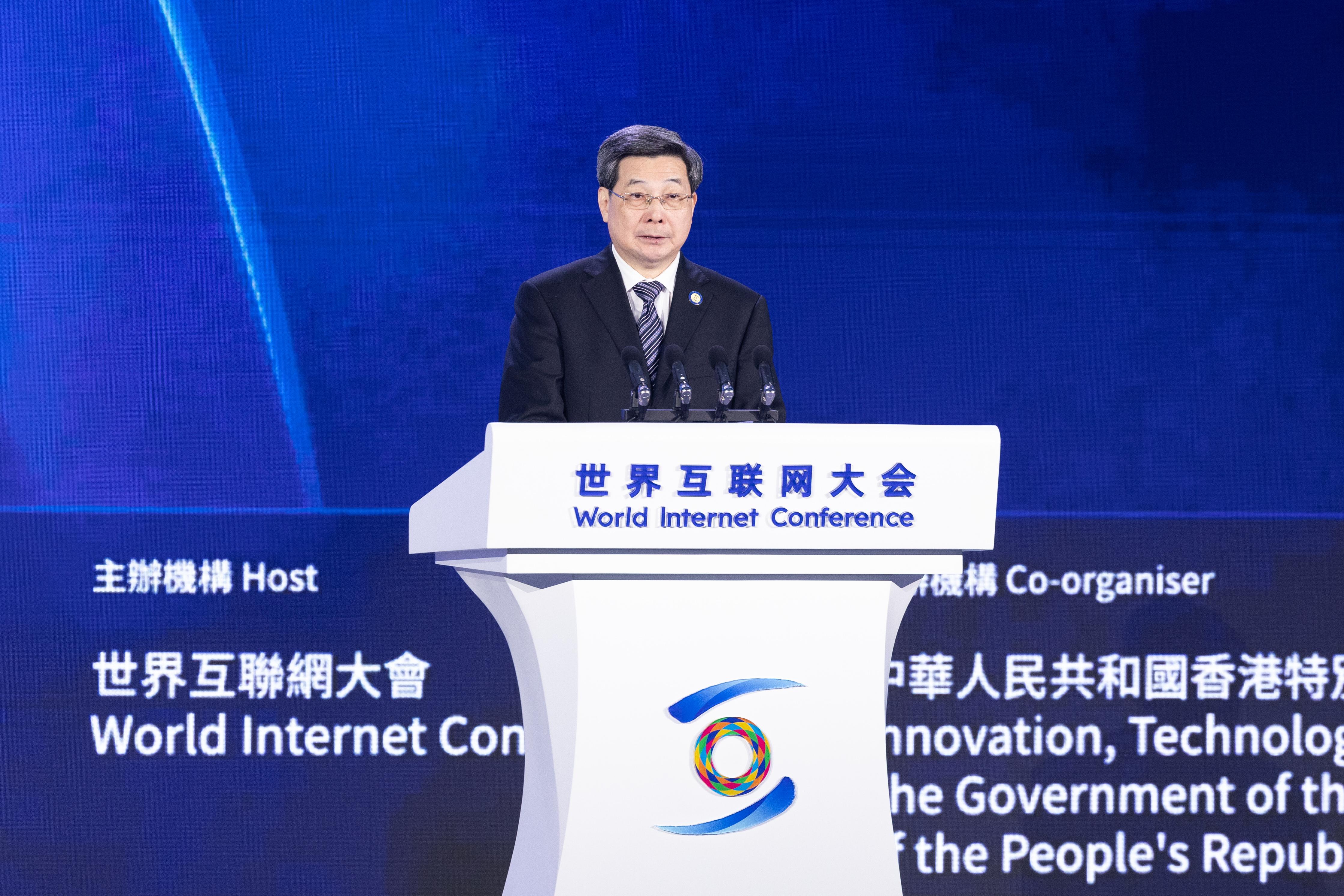 wecom-temp-6953233-1ceb6e6d478fb2d23c2329ac1273ccb0