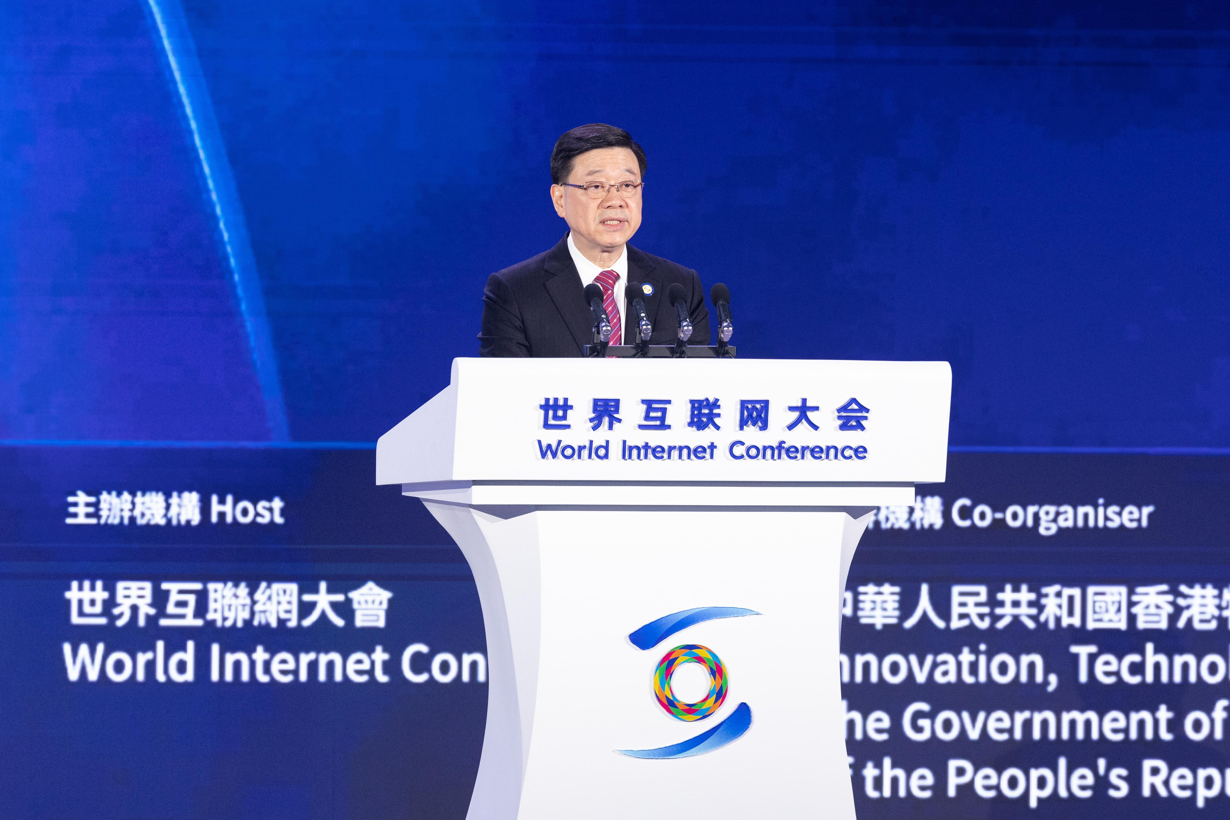 wecom-temp-6180590-691343f32fc588d36f8a17752c393b0d