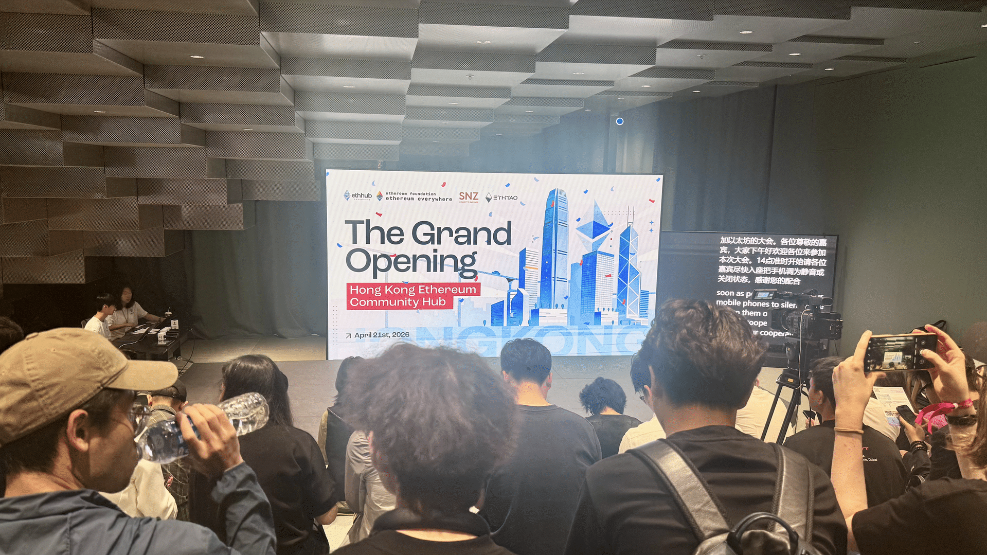 截屏2026-04-21 下午10.37.39