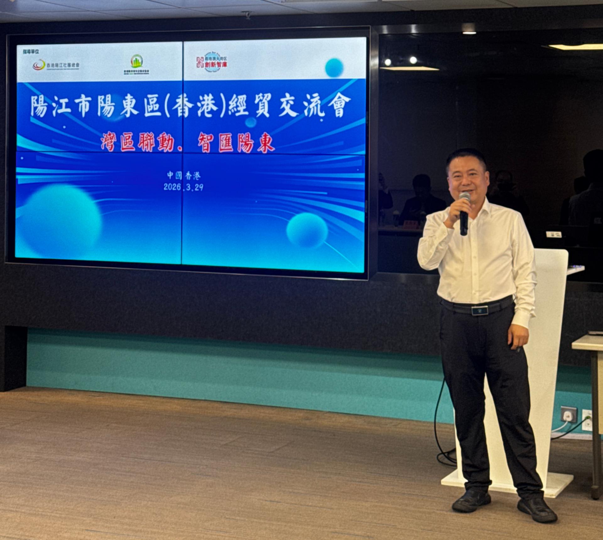 688b2d22c2087e347934bf04248b32d9