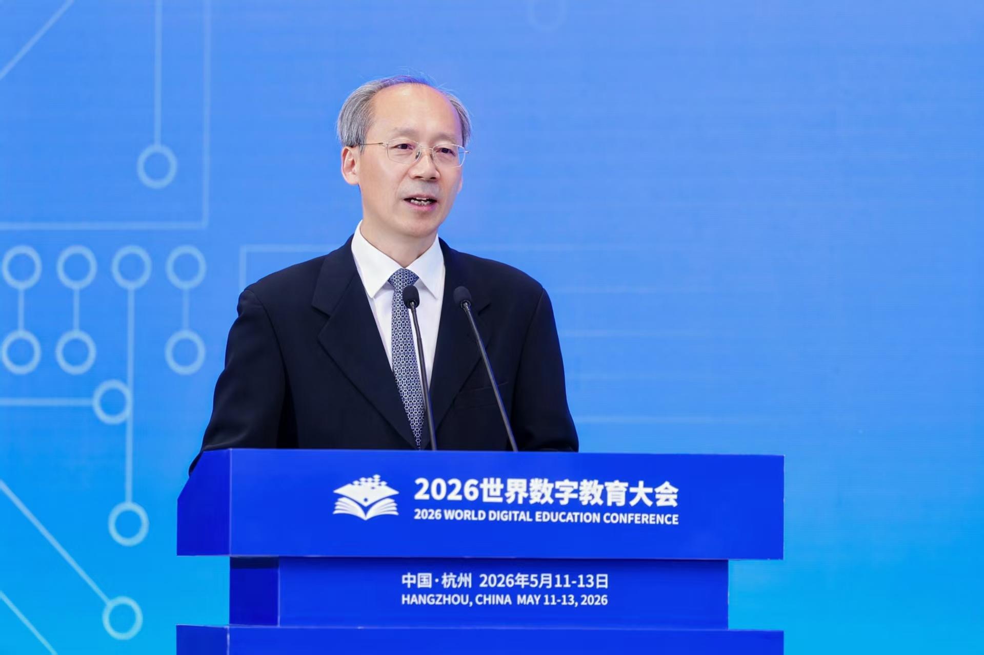 中国教育部副总督学、基础教育司司长田祖荫在会议上致辞（大会供图）