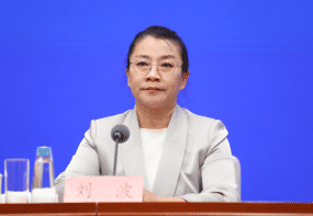 司法部行政執法協調監督局局長劉波（圖：國新辦）