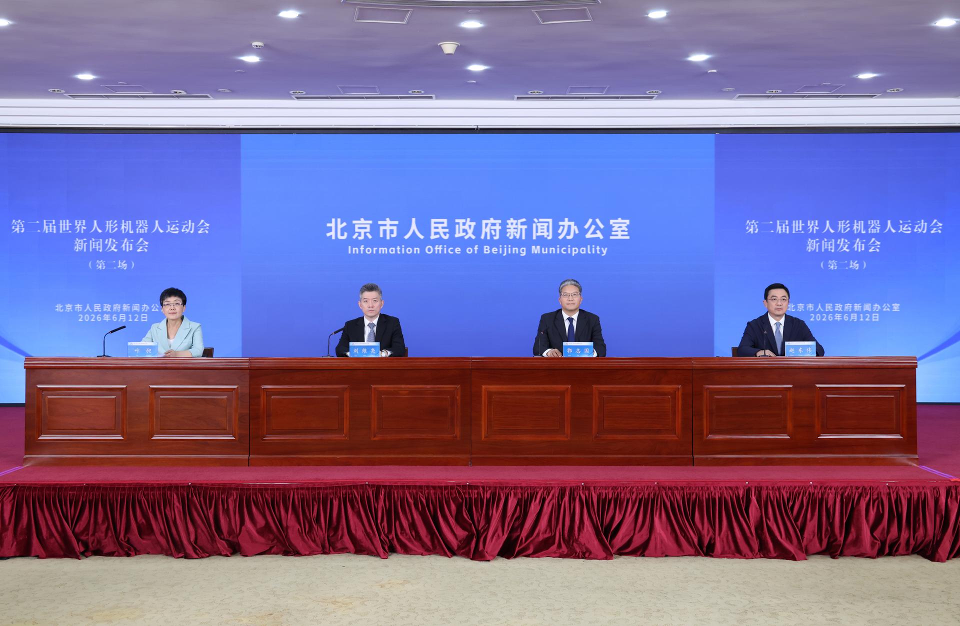 微信图片_20260613232327_300_5