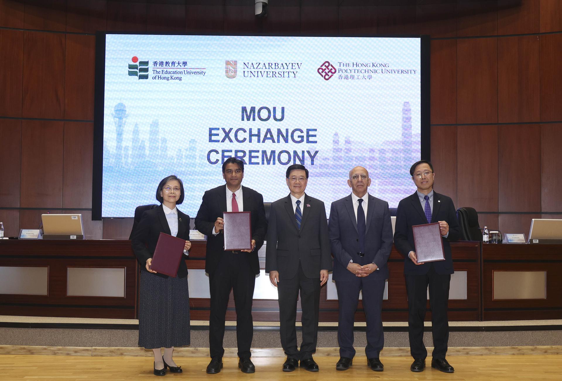 MoU with Nazarbayev University-1