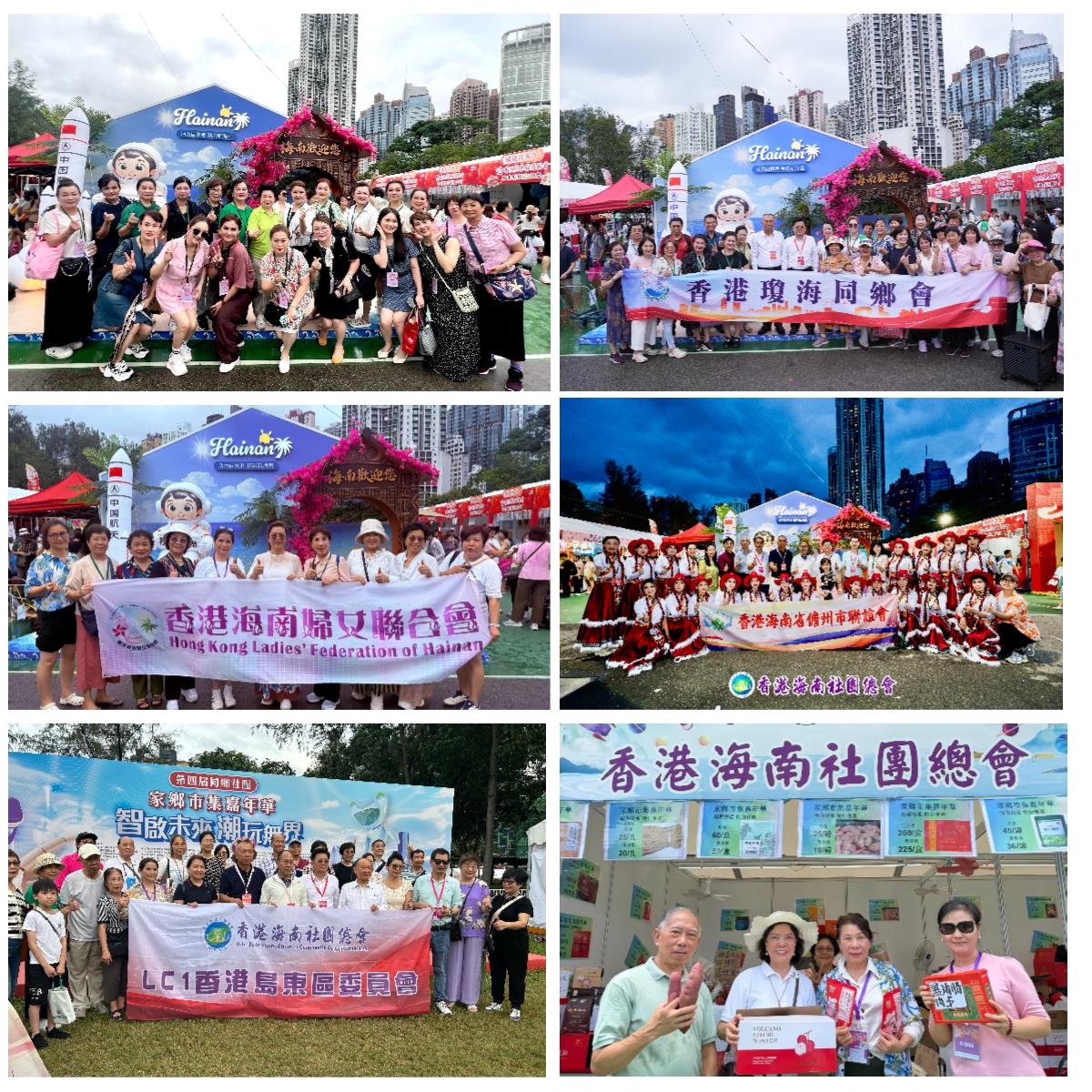 拼图_美图设计室