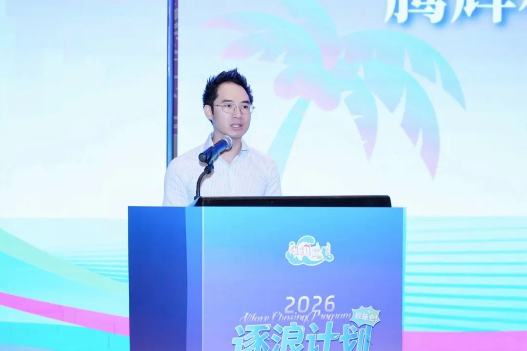 騰輝科技集團（海南）有限公司董事長李小輝