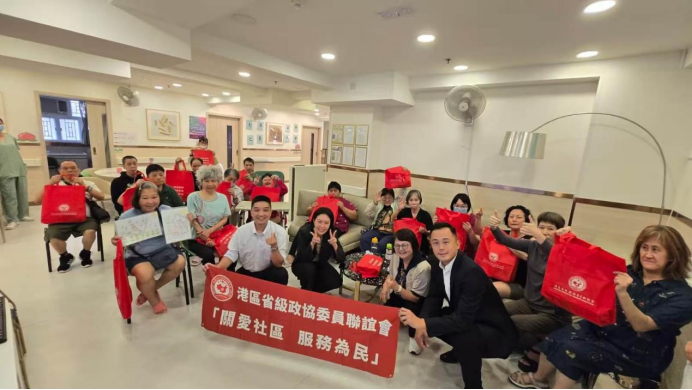 海南省港區政協委員聯誼會開展「關愛社區 服務為民」社區探訪活動(1)310
