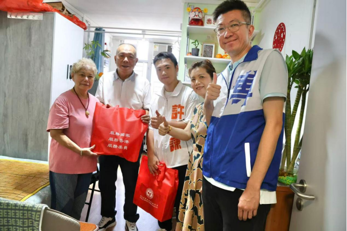 海南省港區政協委員聯誼會開展「關愛社區 服務為民」社區探訪活動(1)130