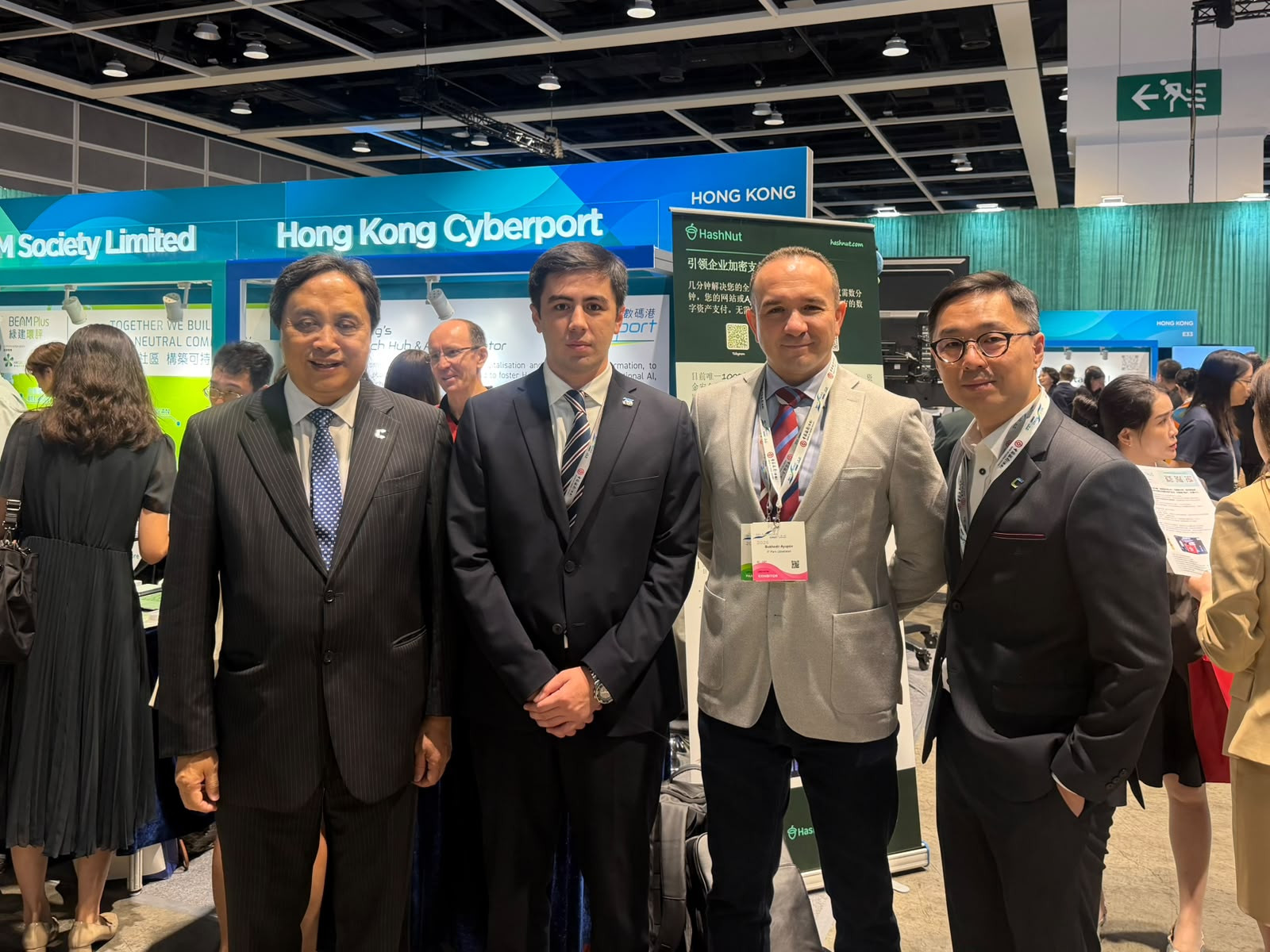 Cyberport Chairman and community enterprises at the Belt and Road Summit