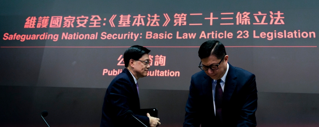 顾敏康:23条咨询与公众反应-紫荆网
