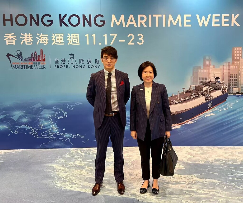 maritime 1
