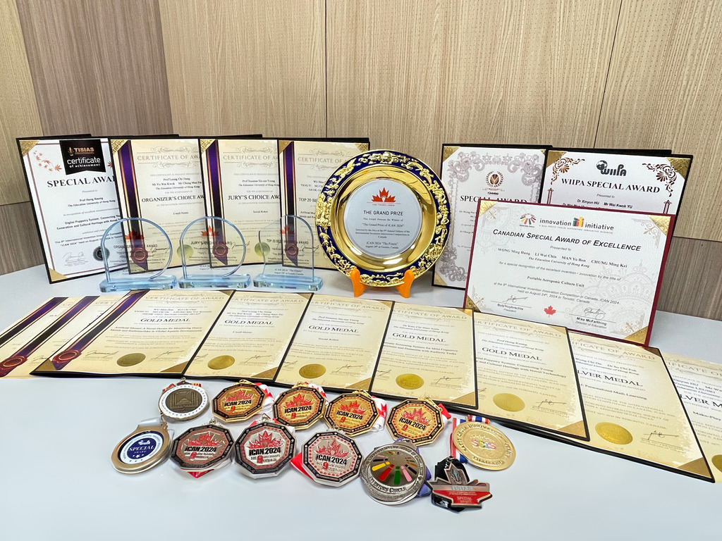 Award_Image_1 (1)