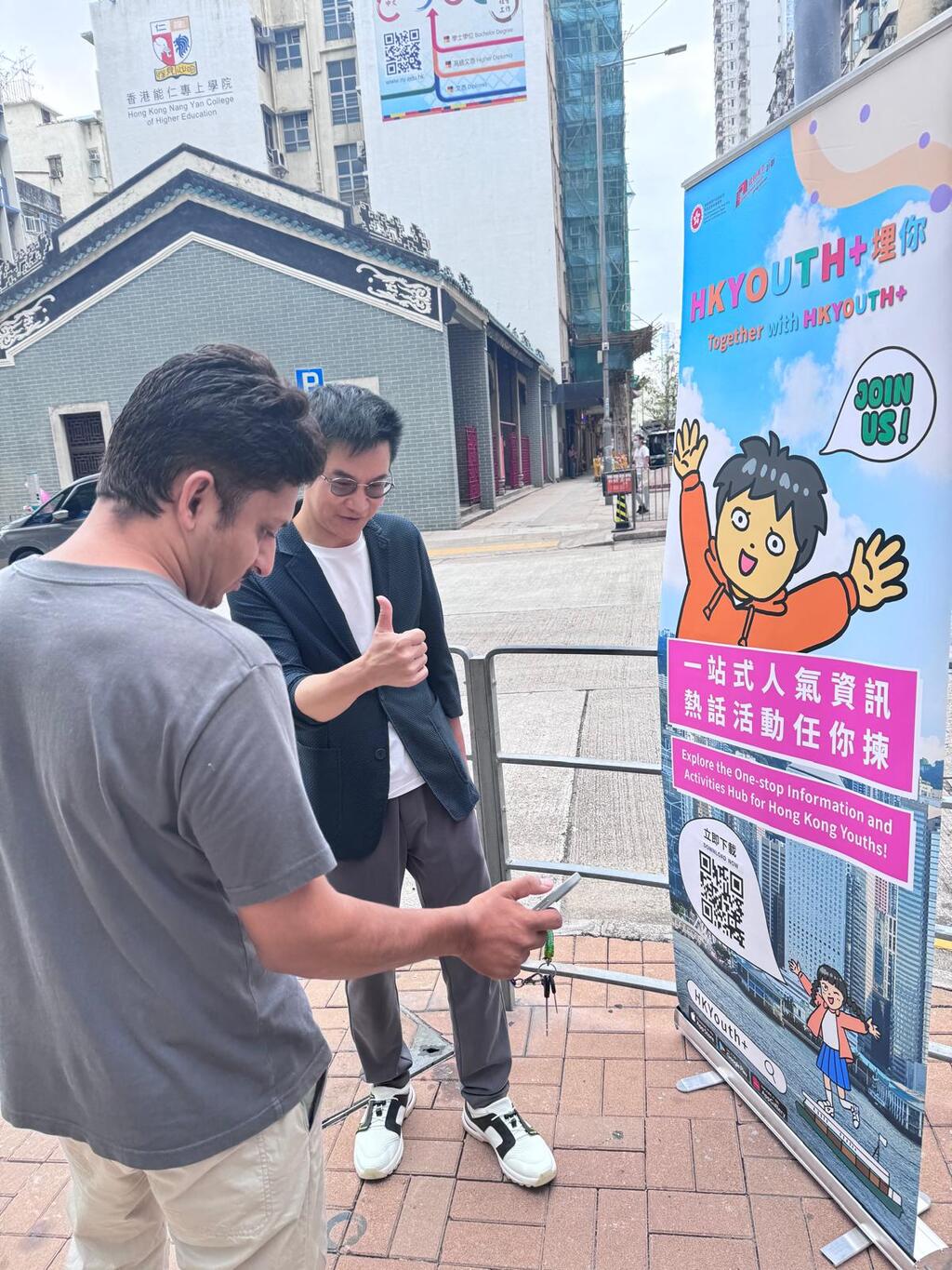 12.20241009 羅志超議員