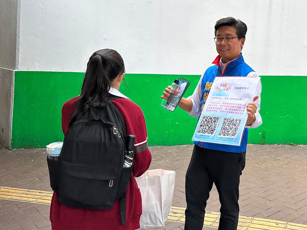 10.20240921陳龍傑議員_re