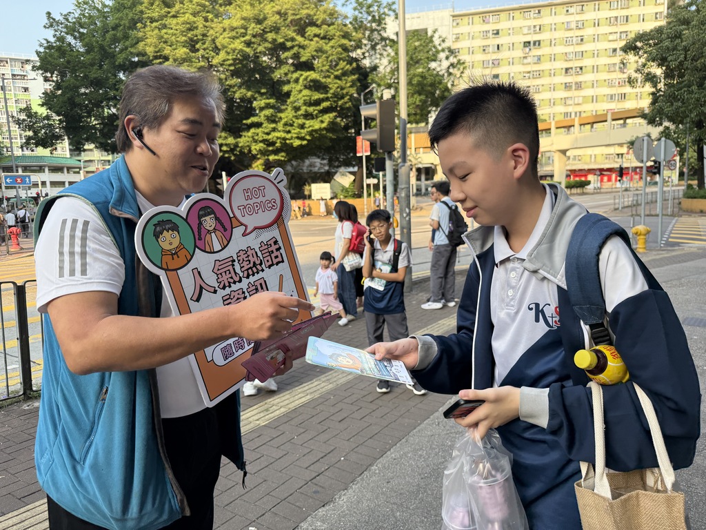 3.20240927 李詠民議員