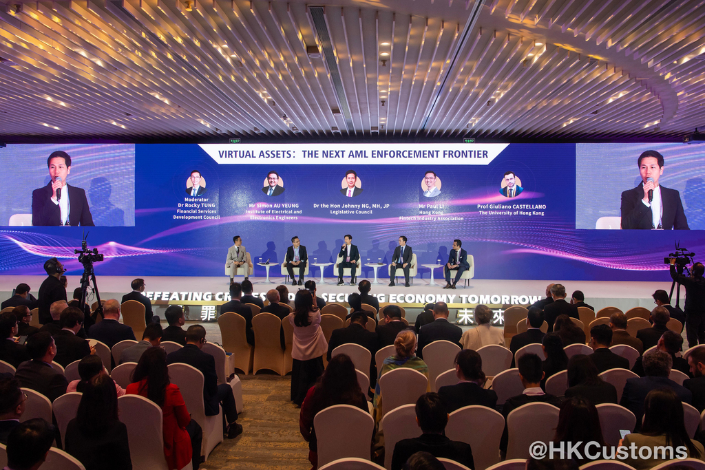 9 Panel Discussion