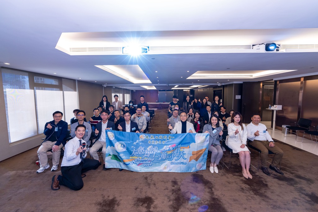 FSW_0243