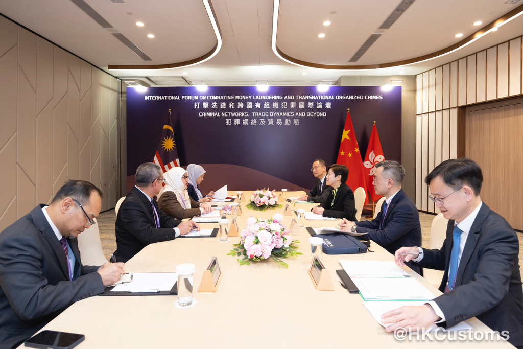 6Bilateral Meeting