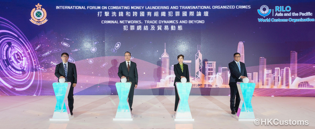 4 Kick Off Ceremony