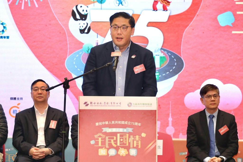 民政及青年事務局副局長梁宏正為大賽致祝賀辭