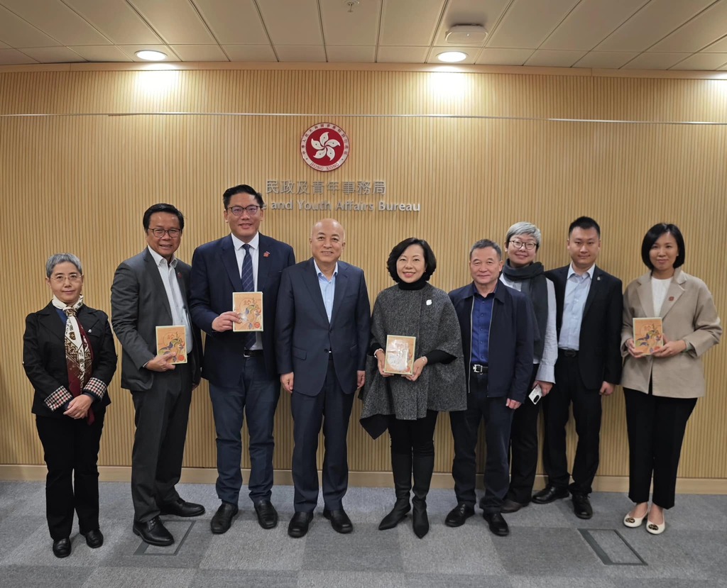 470506550_1003765878462371_2330854988421450596_n