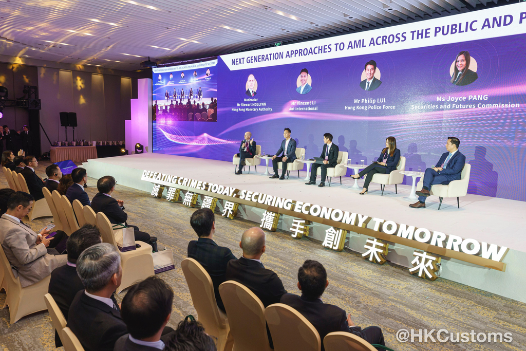 5.HKMA Panel