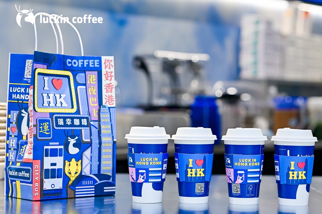coffee photo