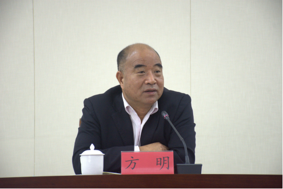 方明-开班