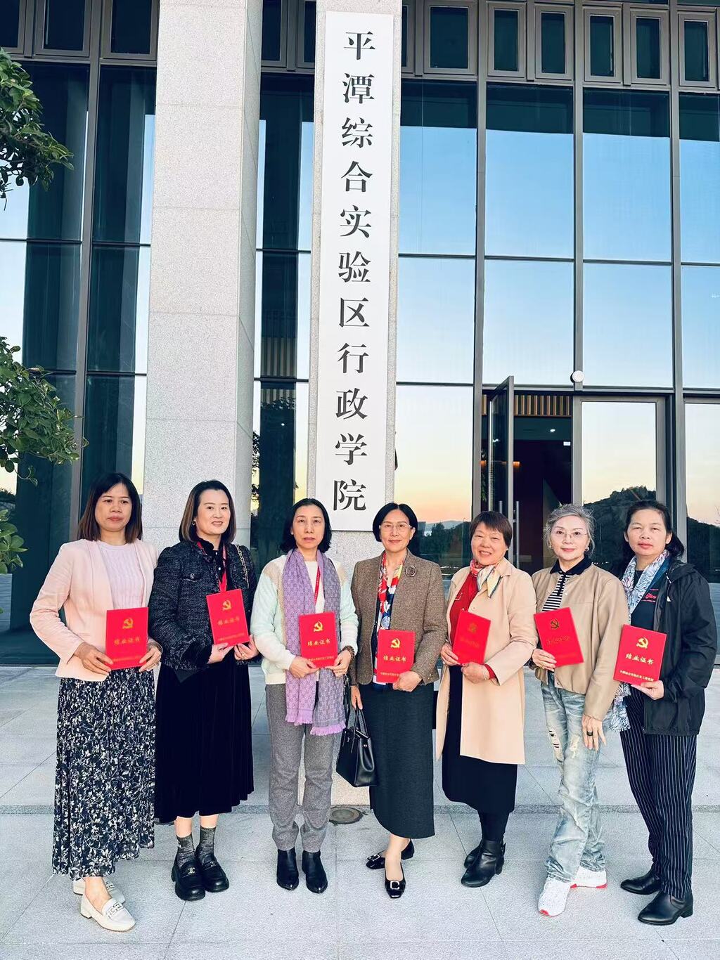 图片_20241206173306