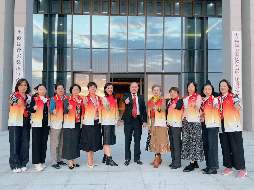 图片_20241206173248