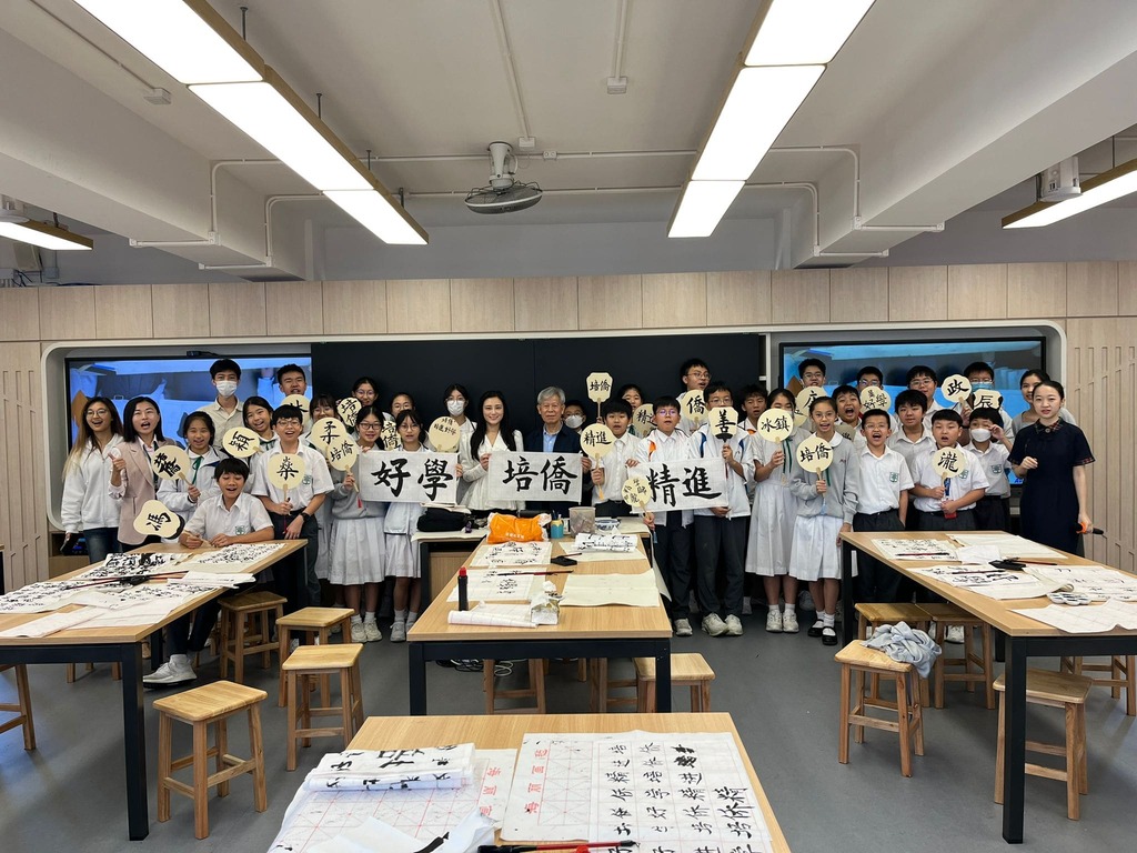 Calligraphy Education _3