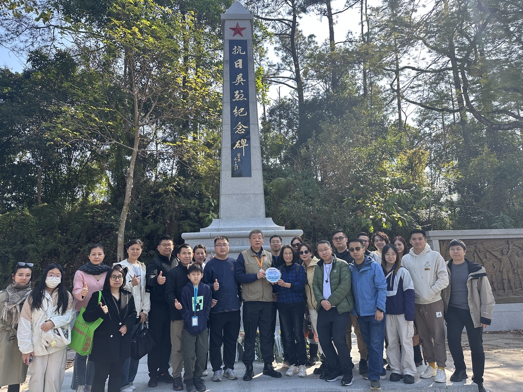 微信圖片_20250122172725