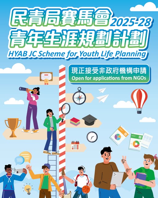 474331047_924487969799949_2719166195755492585_n