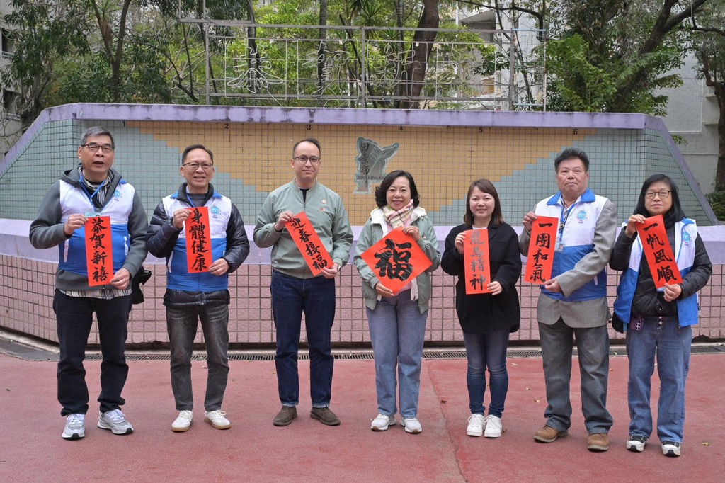 474778691_1031253702380255_244465824721374881_n