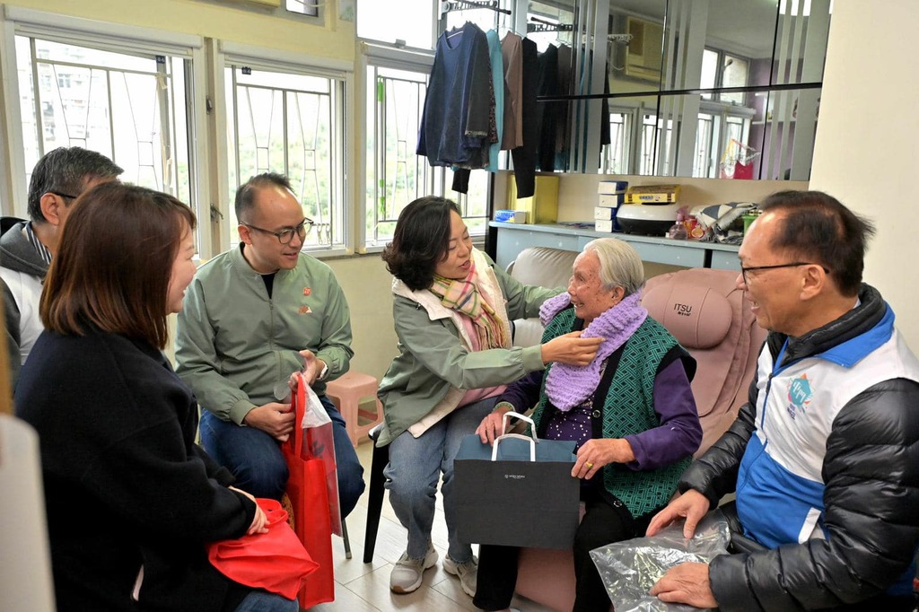 474993402_1031253462380279_2946264882706071077_n