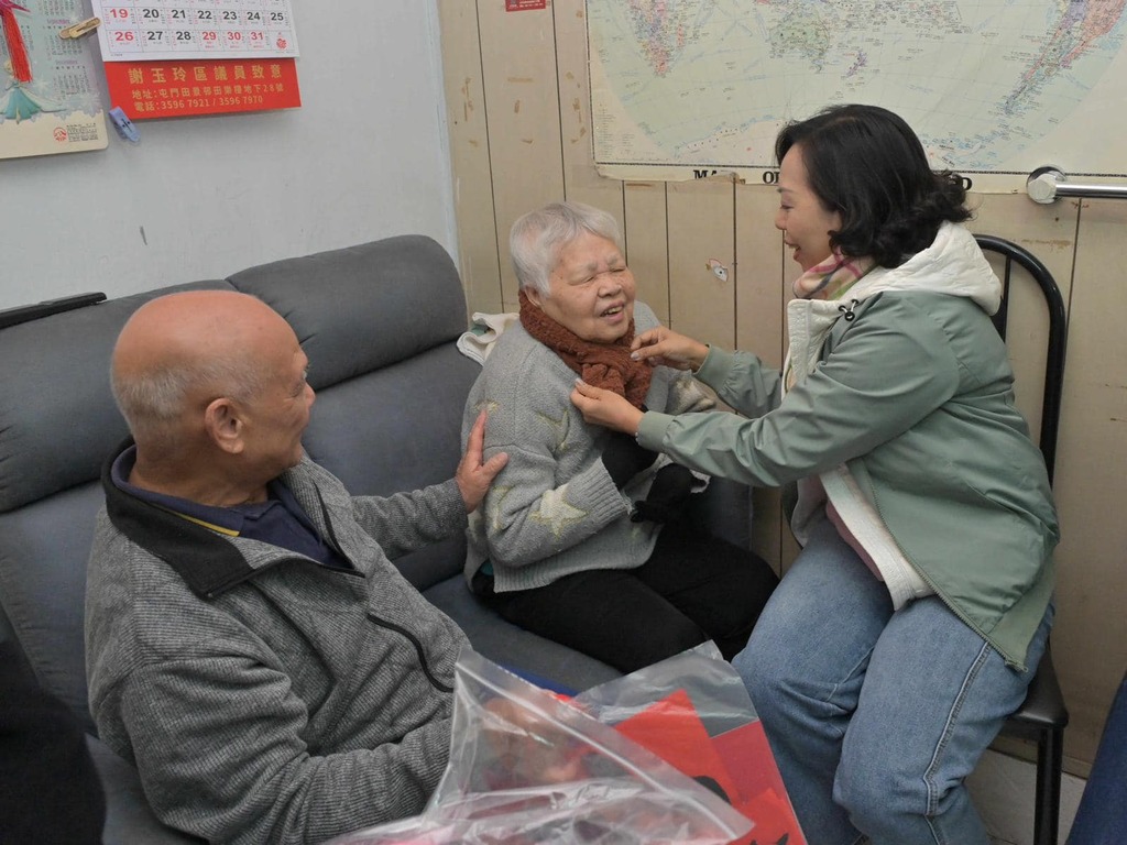 474882364_1031253529046939_6726508264015072885_n