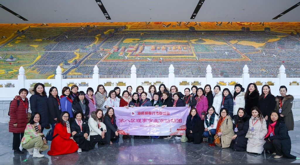 訪京團參觀北京大運河博物館